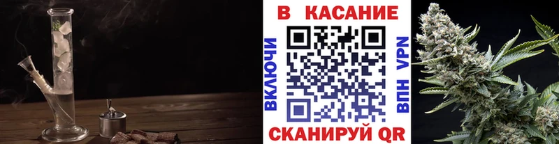 Купить наркотики Чёрмоз АМФЕТАМИН  Галлюциногенные грибы  блэк спрут рабочий сайт  Альфа ПВП  Меф мяу мяу  ГАШ 