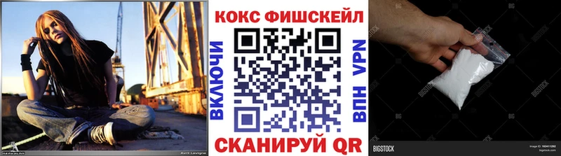 Cocaine Колумбийский  Чёрмоз 