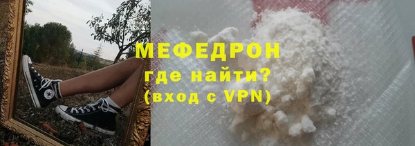 ешки Надым