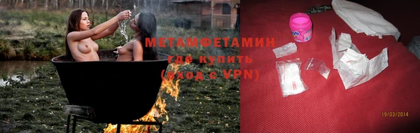 мдпв Сосновоборск