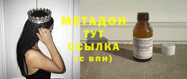 ешки Надым
