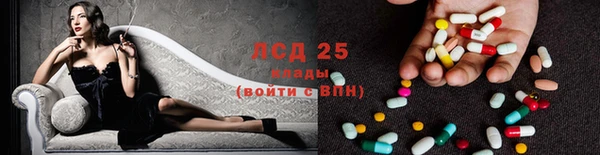 jwh Михайловск