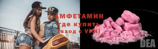 крисы Навашино