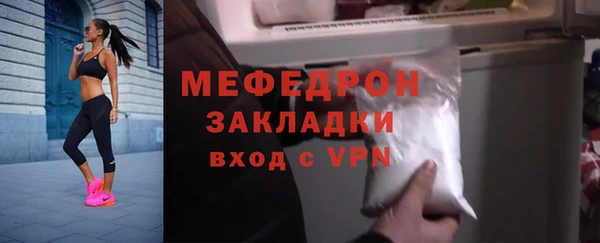 ALPHA-PVP Наволоки
