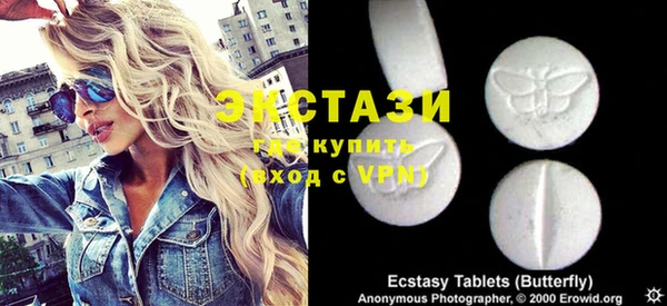 jwh Михайловск