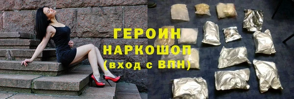 ешки Надым