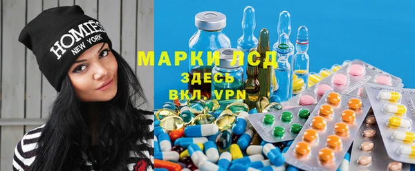 бутират Михайлов