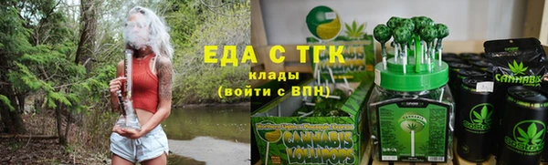 бутират Михайлов