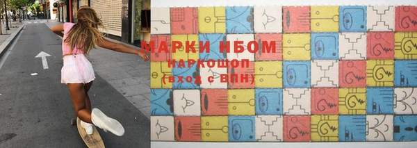 бутират Михайлов
