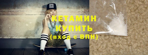jwh Михайловск
