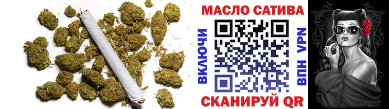 ТГК жижа  KRAKEN ССЫЛКА  Чёрмоз 