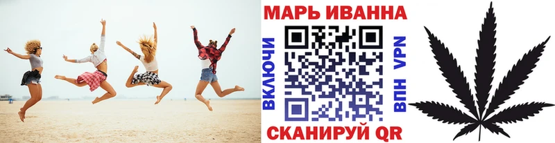наркошоп  Чёрмоз  Шишки марихуана Ganja 